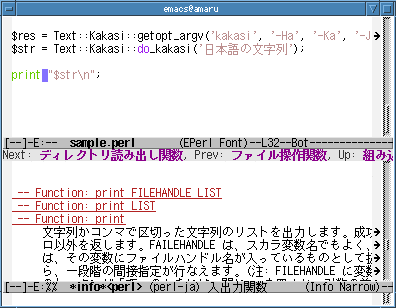 mode-info-describe-function $B$NF0:nNc(B